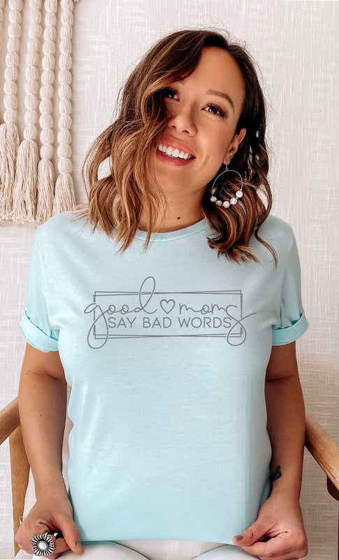 Good moms say bad words too! #CoolMom 